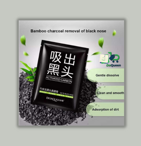 ACTIVATED CARBON NOSE BLACKHEAD REMOVER MASK