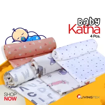 4 Pcs Assorted Color Baby Katha For Newborn Baby Or Baby Blanket