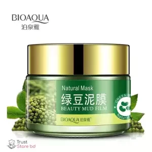 Bioaqua Brand Vegetables Mud Mask - 100gm