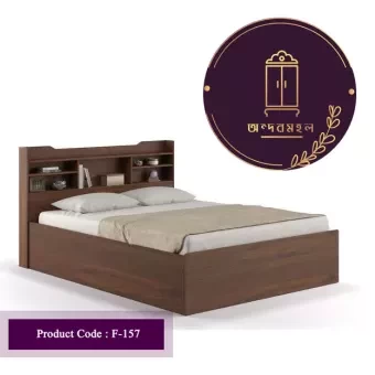 Malayisan Process Wood(MDF) Box Single Bed