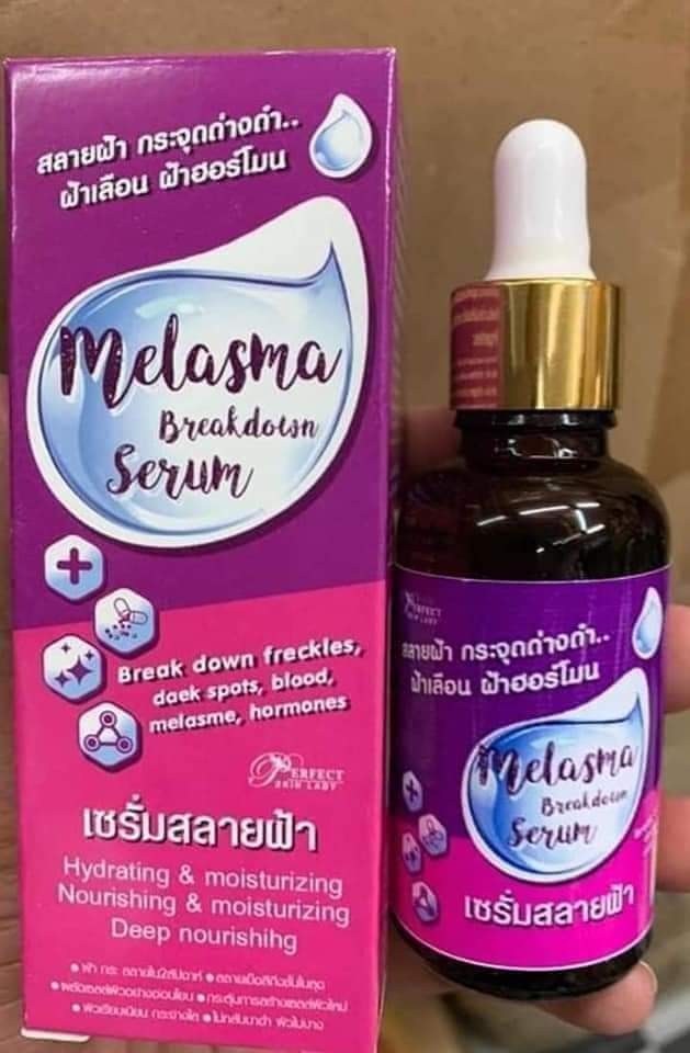 MELASMA Breakdown Serum 40ml