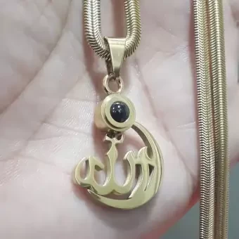 Gold color Allah Barkat Locket