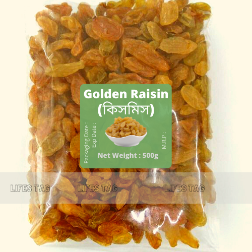 Kismis ( কিসমিস ) Golden Irani Raisin 500gm