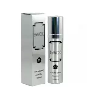 Silver Perfume Spray - 75ml