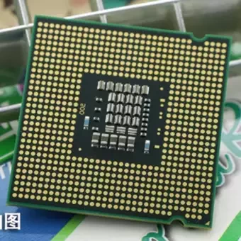 Intel Core 2 Duo 3.00 GHZ 6MB Processor